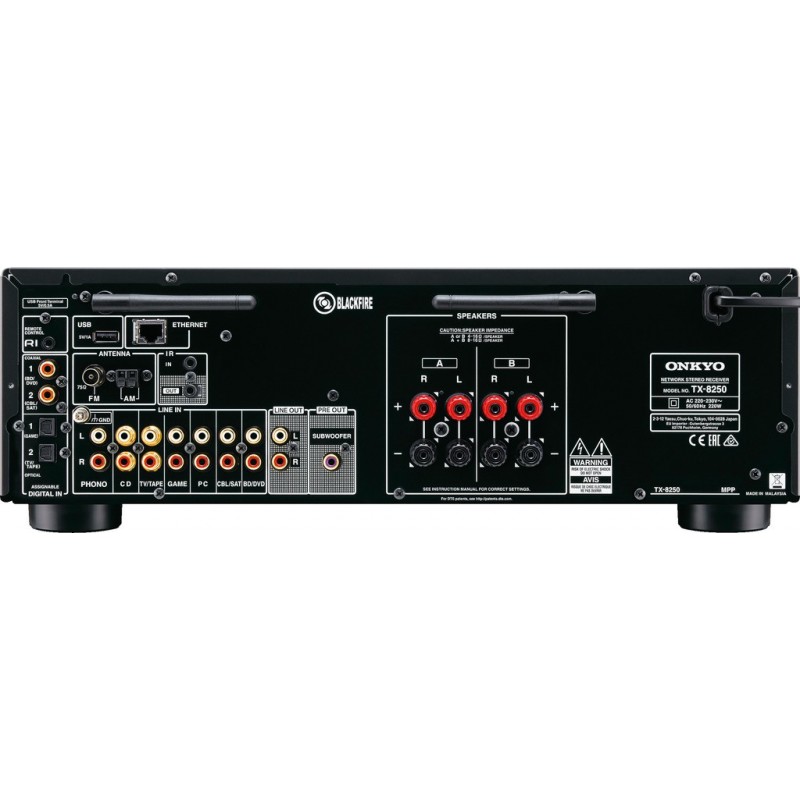 Receiver stereo de retea Teac TX-8250