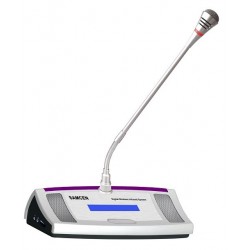 Unitate vot wireless IR pentru presedinte Samcen SCS-IR4190C