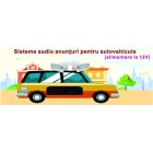 Anunturi publice